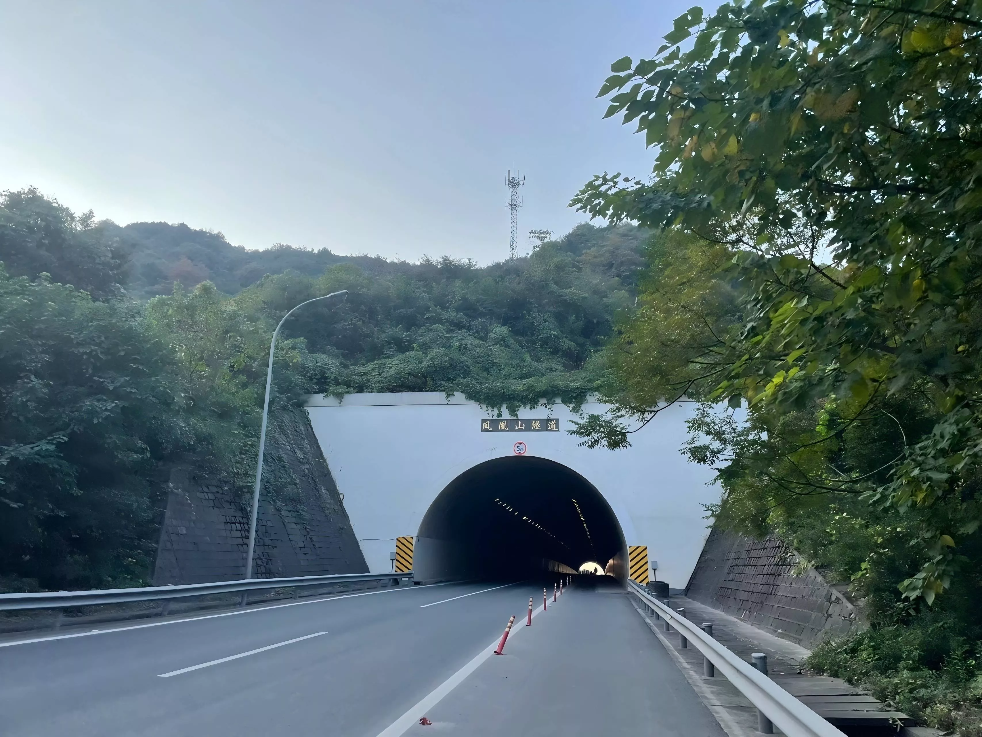 凤凰山隧道