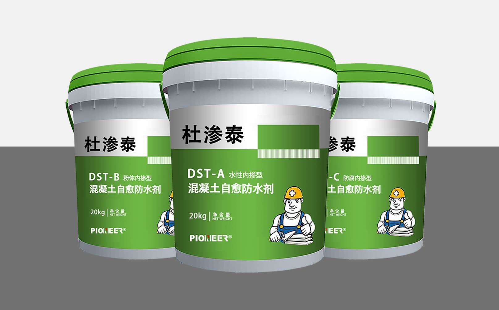 杜渗泰®结晶生长因子循环激活智能防水示意
