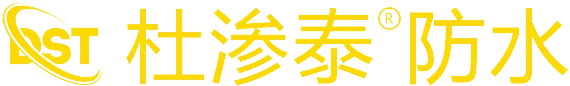 杜渗泰结构自防水logo
