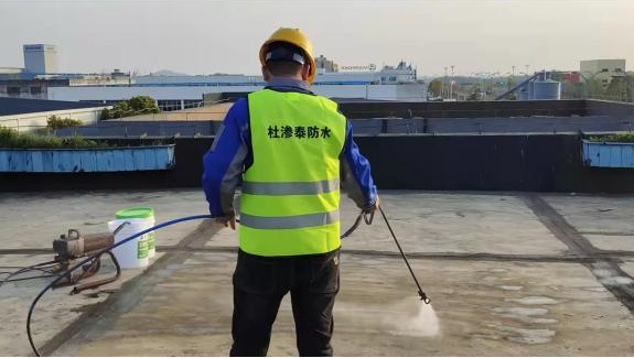 杜渗泰DST-II：喷涂型密封防水液用于混凝土表面修缮