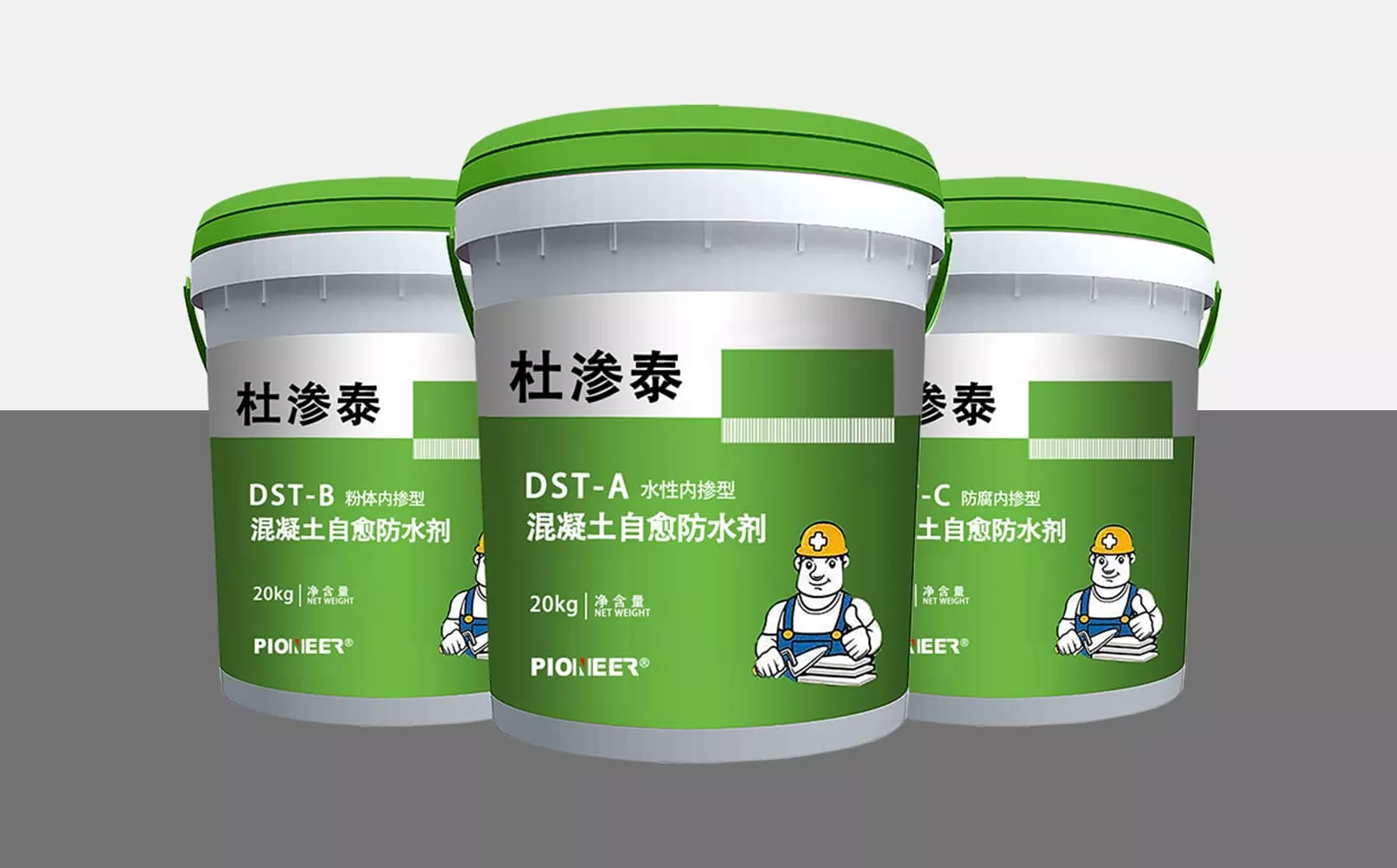 内掺剂对混凝土微观结构的影响